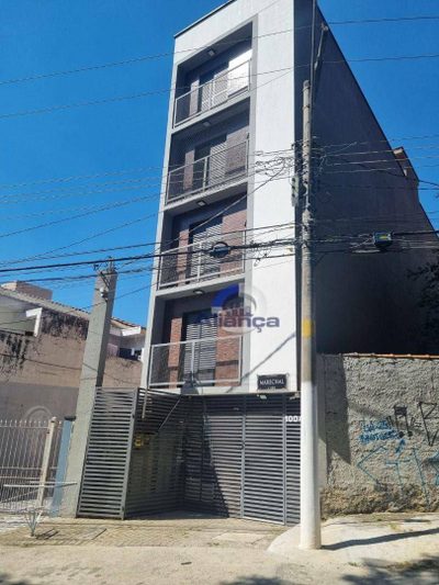 Apartamento, 1 quarto, 28 m² - Foto 2