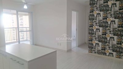 Apartamento, 2 quartos, 68 m² - Foto 1