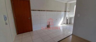 Apartamento, 2 quartos - Foto 2