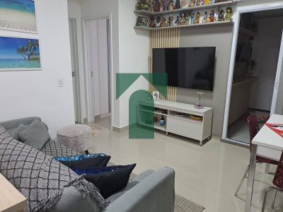 Apartamento, 2 quartos, 75 m² - Foto 1