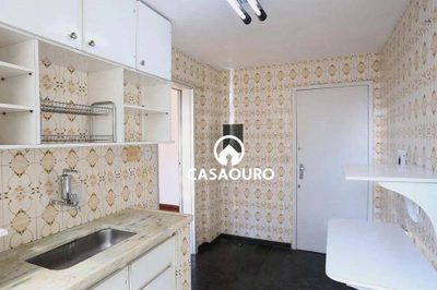 Apartamento, 2 quartos, 75 m² - Foto 4