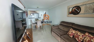 Apartamento, 2 quartos, 87 m² - Foto 1