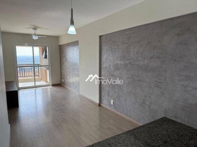 Apartamento, 3 quartos, 75 m² - Foto 1