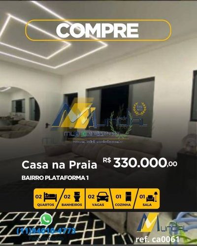 Casa, 2 quartos, 75 m² - Foto 1
