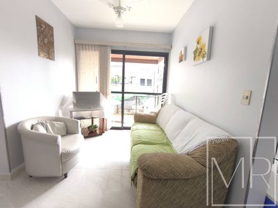 Apartamento, 2 quartos, 114 m² - Foto 3