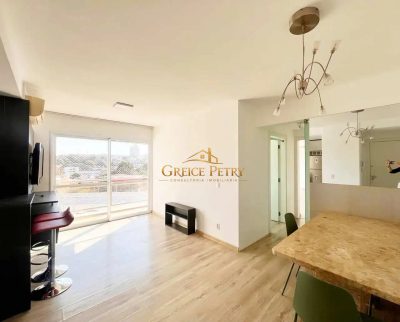 Apartamento, 2 quartos, 77 m² - Foto 4