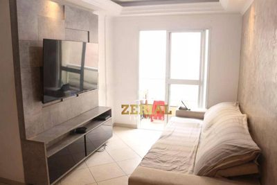 Apartamento, 2 quartos, 75 m² - Foto 1