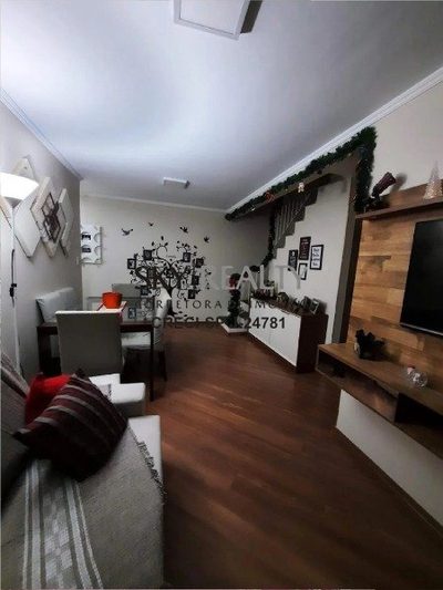Apartamento, 3 quartos, 108 m² - Foto 1