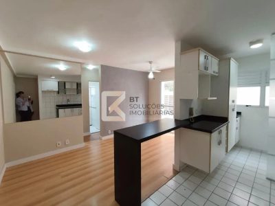 Apartamento, 2 quartos, 65 m² - Foto 4
