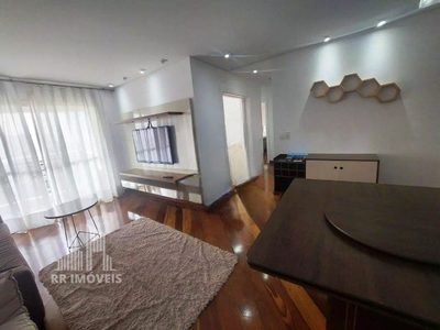 Apartamento, 3 quartos, 95 m² - Foto 1