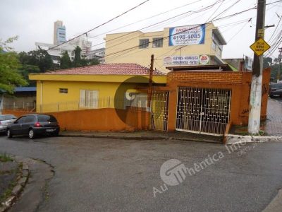 Casa, 124 m² - Foto 1