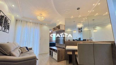 Apartamento, 2 quartos, 45 m² - Foto 1