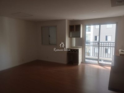 Apartamento, 2 quartos, 72 m² - Foto 4