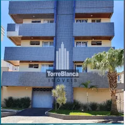 Apartamento, 3 quartos, 124 m² - Foto 1