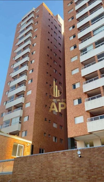Apartamento, 2 quartos, 60 m² - Foto 1