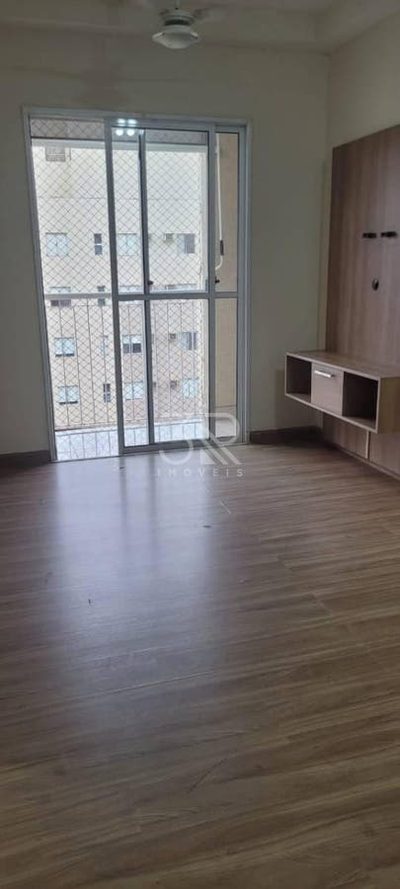 Apartamento, 2 quartos, 56 m² - Foto 1