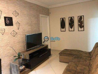 Apartamento, 2 quartos, 74 m² - Foto 1