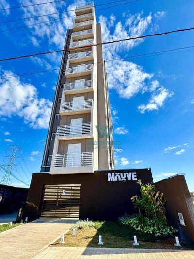 Apartamento, 2 quartos, 56 m² - Foto 1