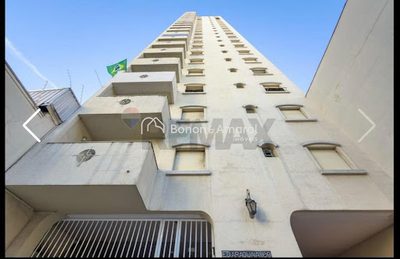 Apartamento, 3 quartos, 100 m² - Foto 1