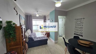 Apartamento, 2 quartos, 72 m² - Foto 1
