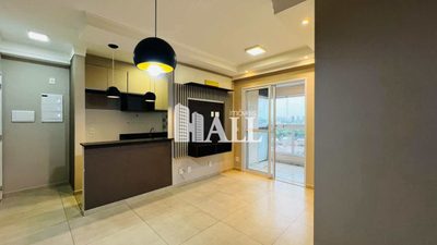 Apartamento, 2 quartos, 60 m² - Foto 1