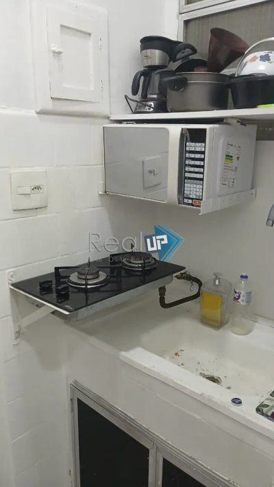 Apartamento, 1 quarto, 19 m² - Foto 4