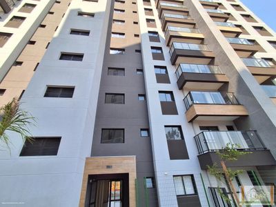 Apartamento, 2 quartos, 55 m² - Foto 3