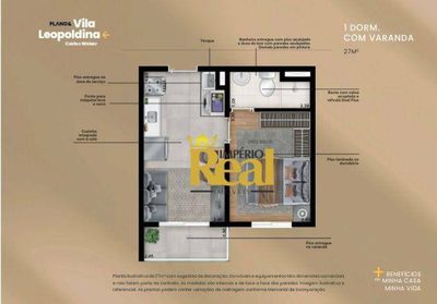 Apartamento, 1 quarto, 25 m² - Foto 1