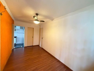 Apartamento, 2 quartos - Foto 2