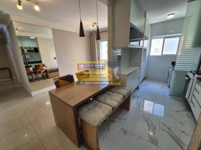 Apartamento, 2 quartos, 58 m² - Foto 1