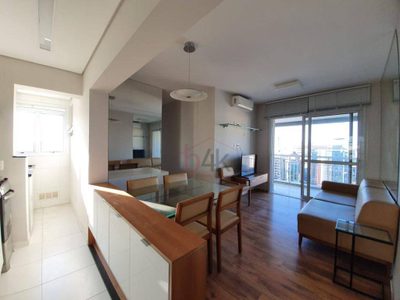 Apartamento, 2 quartos, 64 m² - Foto 1