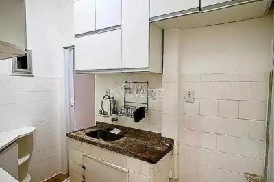 Apartamento, 1 quarto, 45 m² - Foto 1
