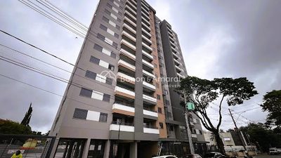 Apartamento, 2 quartos, 64 m² - Foto 1