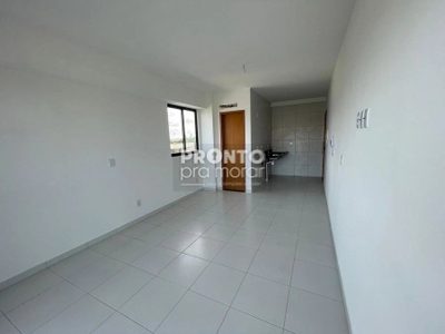 Apartamento, 1 quarto, 28 m² - Foto 1