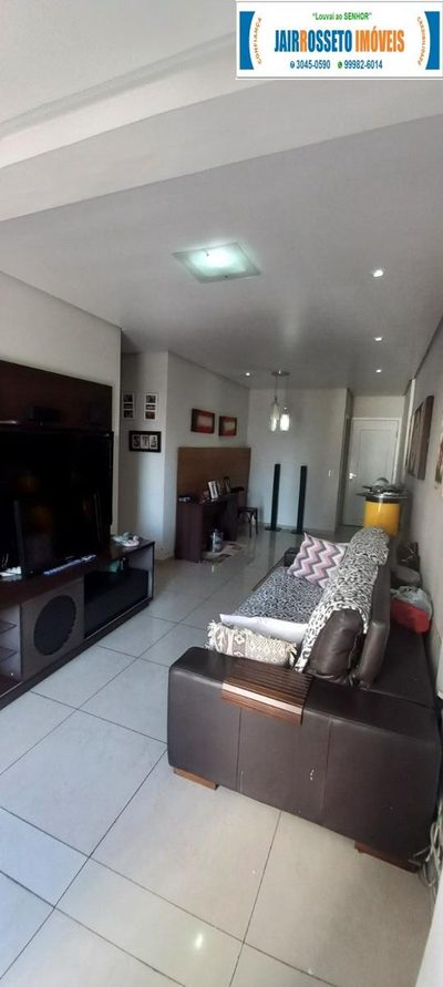 Apartamento, 2 quartos, 84 m² - Foto 1