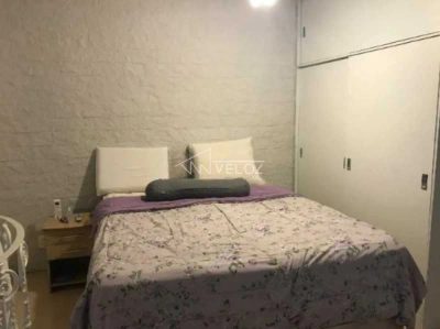 Apartamento, 2 quartos, 82 m² - Foto 1