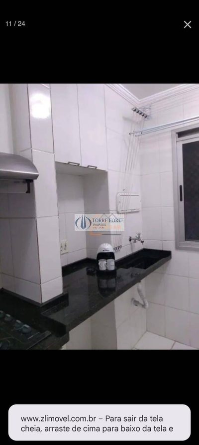 Apartamento, 2 quartos, 48 m² - Foto 1