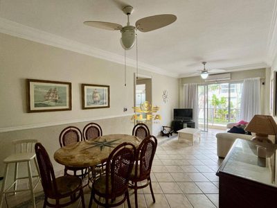 Apartamento, 2 quartos, 86 m² - Foto 1