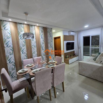 Apartamento, 2 quartos, 59 m² - Foto 1