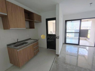 Apartamento, 2 quartos, 73 m² - Foto 3
