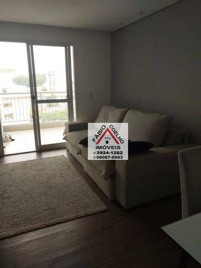 Apartamento, 3 quartos, 92 m² - Foto 3