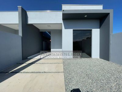 Casa, 2 quartos, 75 m² - Foto 1