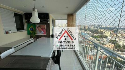 Apartamento, 2 quartos, 115 m² - Foto 1