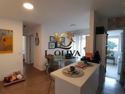 Apartamento, 2 quartos, 68 m² - Foto 1
