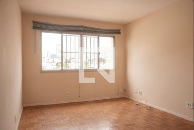 Apartamento, 2 quartos, 86 m² - Foto 1