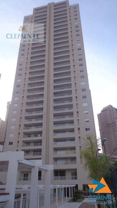 Apartamento, 3 quartos, 105 m² - Foto 1