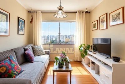 Apartamento, 2 quartos, 80 m² - Foto 1