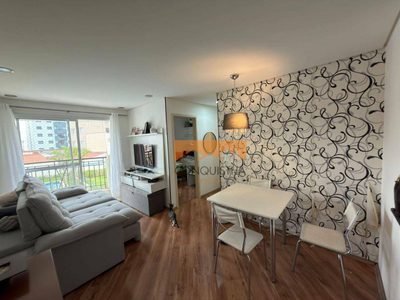 Apartamento, 2 quartos, 53 m² - Foto 1