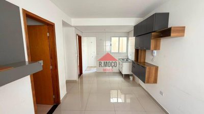 Apartamento, 2 quartos, 40 m² - Foto 1