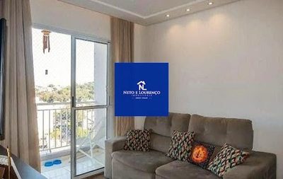 Apartamento, 2 quartos, 74 m² - Foto 3